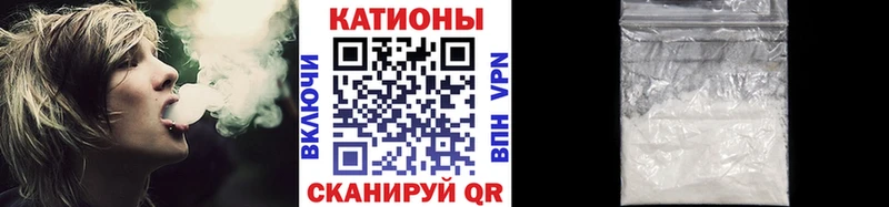 Где купить наркотики Гаврилов Посад A-PVP  ГАШ  Метадон  Cocaine  Канабис 