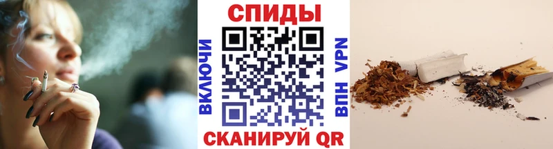 БУТИРАТ жидкий экстази  сколько стоит  Гаврилов Посад 