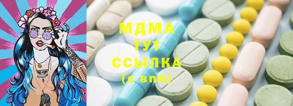 дмт Бабаево