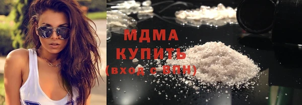 прущая мука Мегион