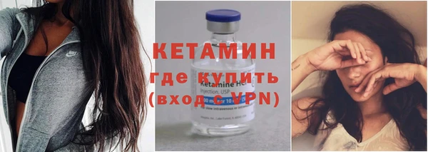 прущая мука Мегион
