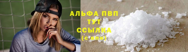 амфетамин Медногорск