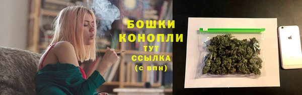 прущая мука Мегион