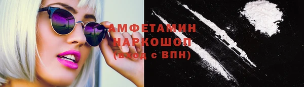 прущая мука Мегион