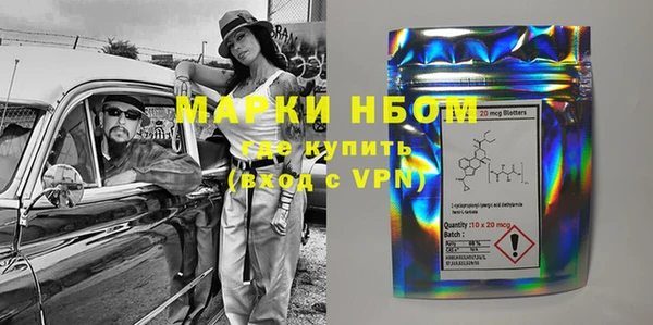дмт Бабаево