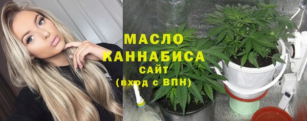 прущая мука Мегион